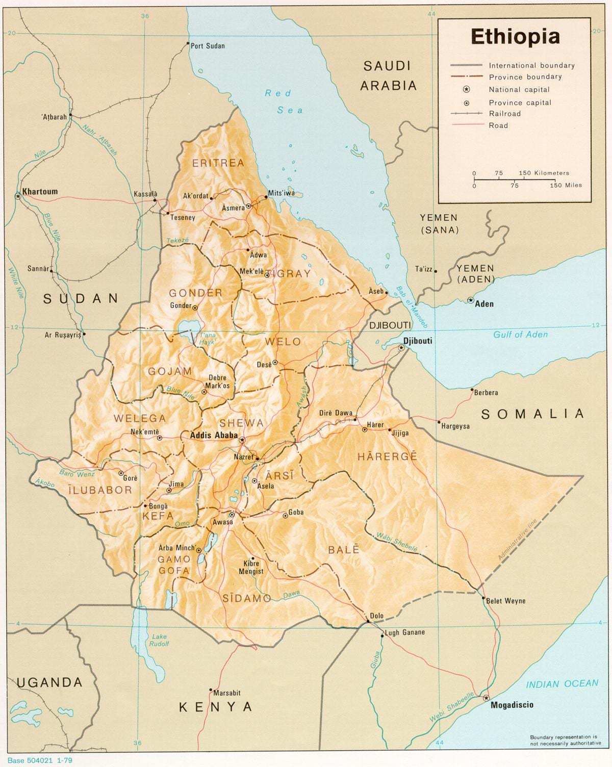 carte de l'Éthiopie au cours de derg